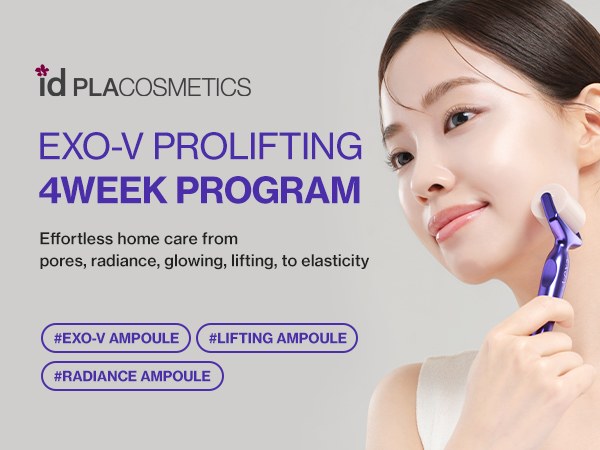 ID Placosmetic Derma MTS Roller (Microneedling Therapy System)